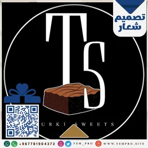 تصميم شعار حساب حلويات في انستقرام